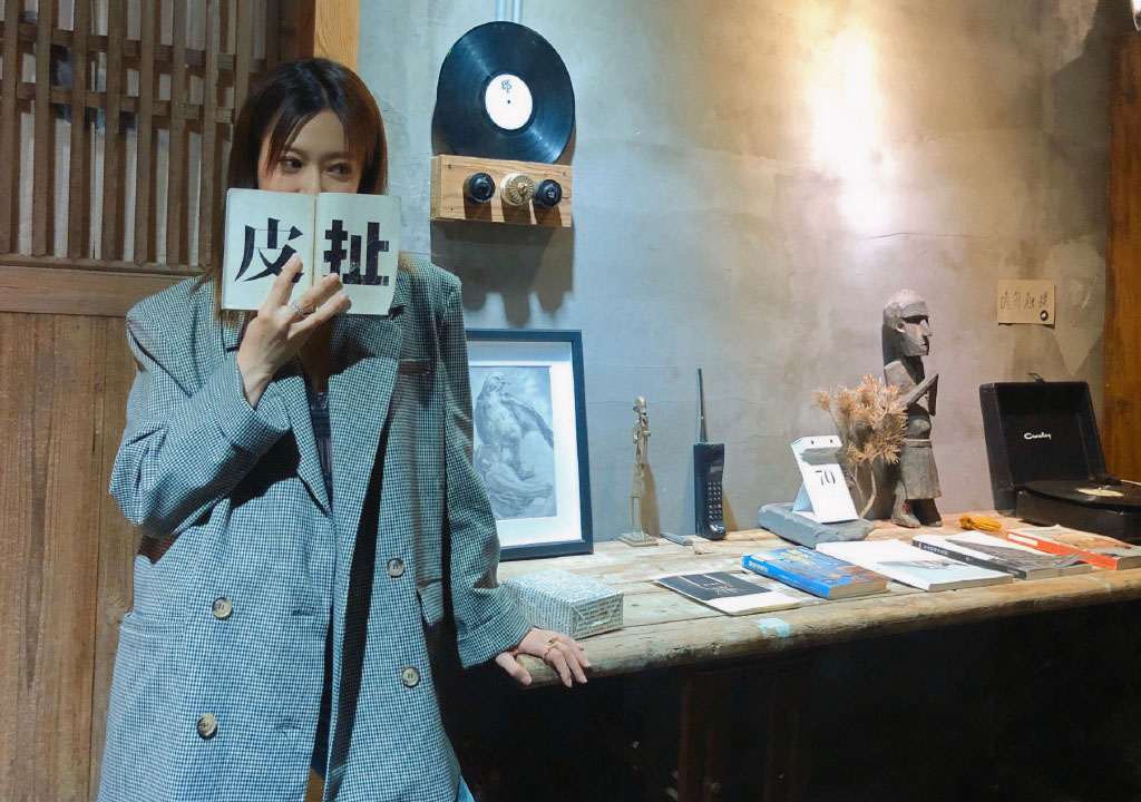 中国四川成都女演员余玥2019搜狐时尚盛典性感图片图片