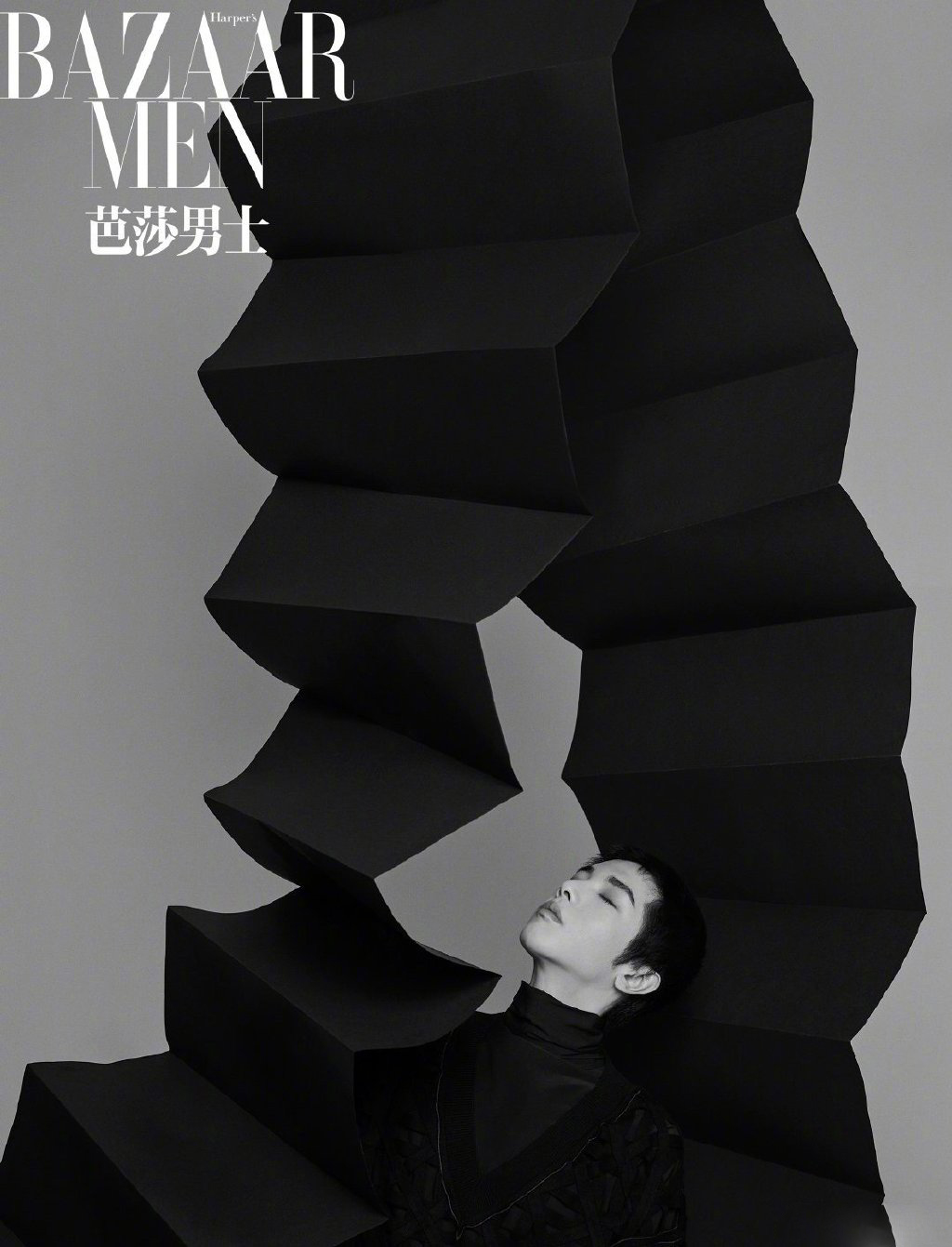 华晨宇迷幻光影写真图片图片
