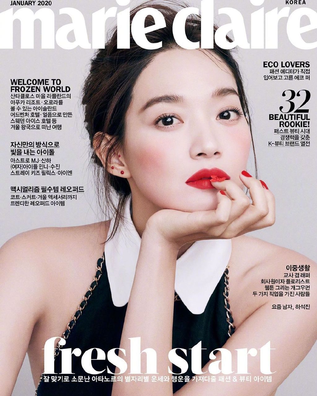 高清韩国首尔市美女申敏儿ELLE时尚写真化身白雪公主申敏儿图片图片