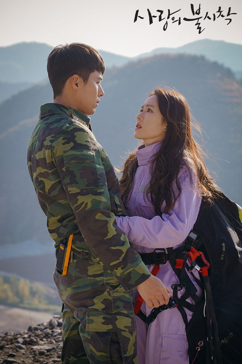 韩星孙艺珍户外品牌大片 清新时尚 孙艺珍图片图片
