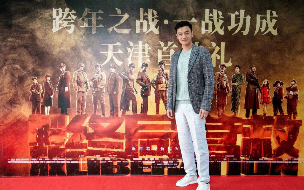 高清内地男明周一围写真图片图片