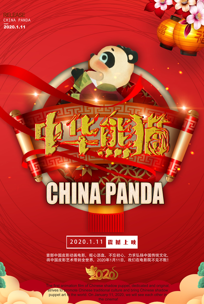 熊图片图片