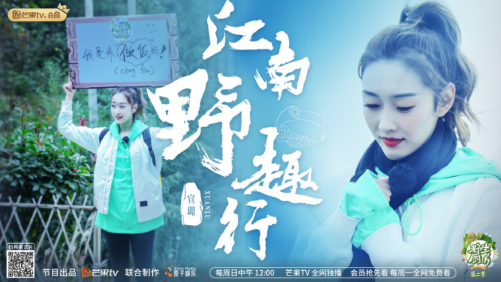 野生厨房图片