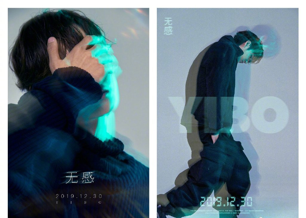 河南省洛阳男明显王一博《Tmagazine》4月刊封面写真图片