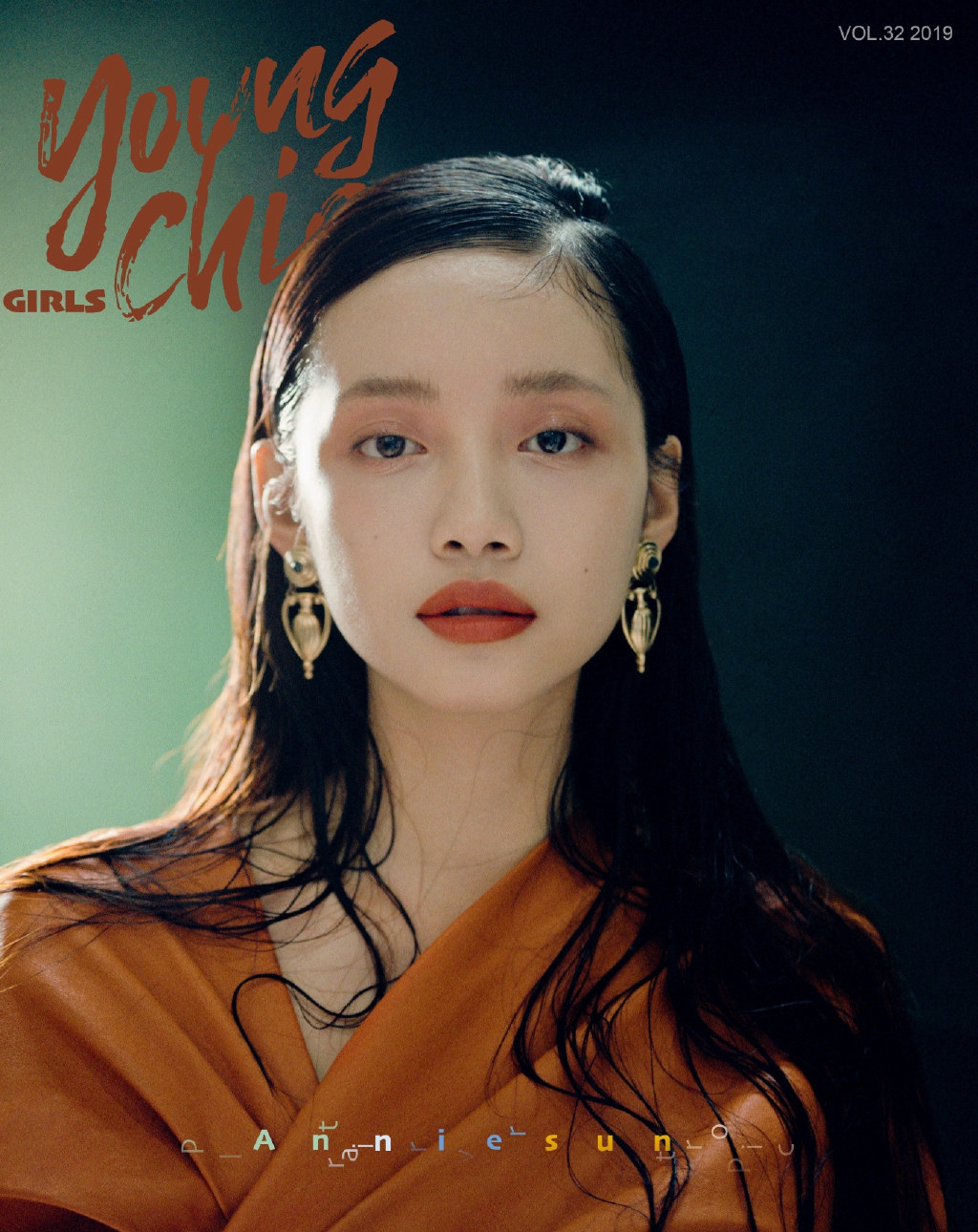 高清女星孙伊涵时尚典雅写真图片图片