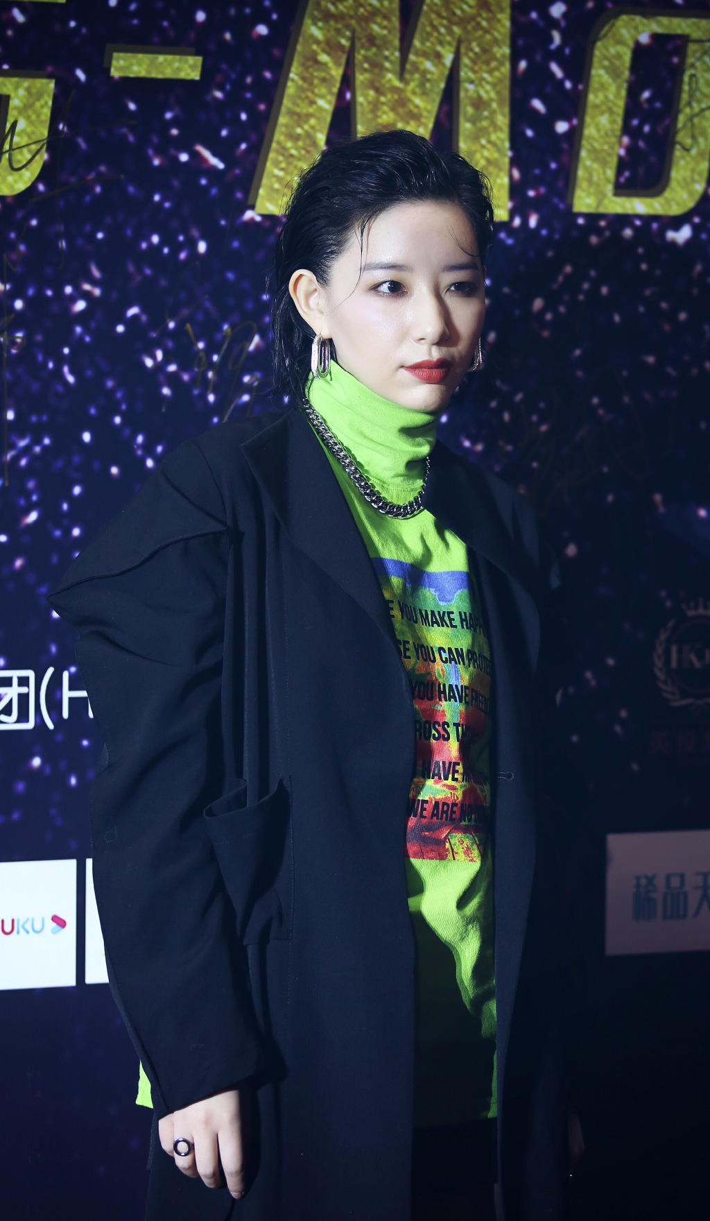 高清四川成都美女李斯丹妮上海嘉亭荟跨年音乐会图片图片