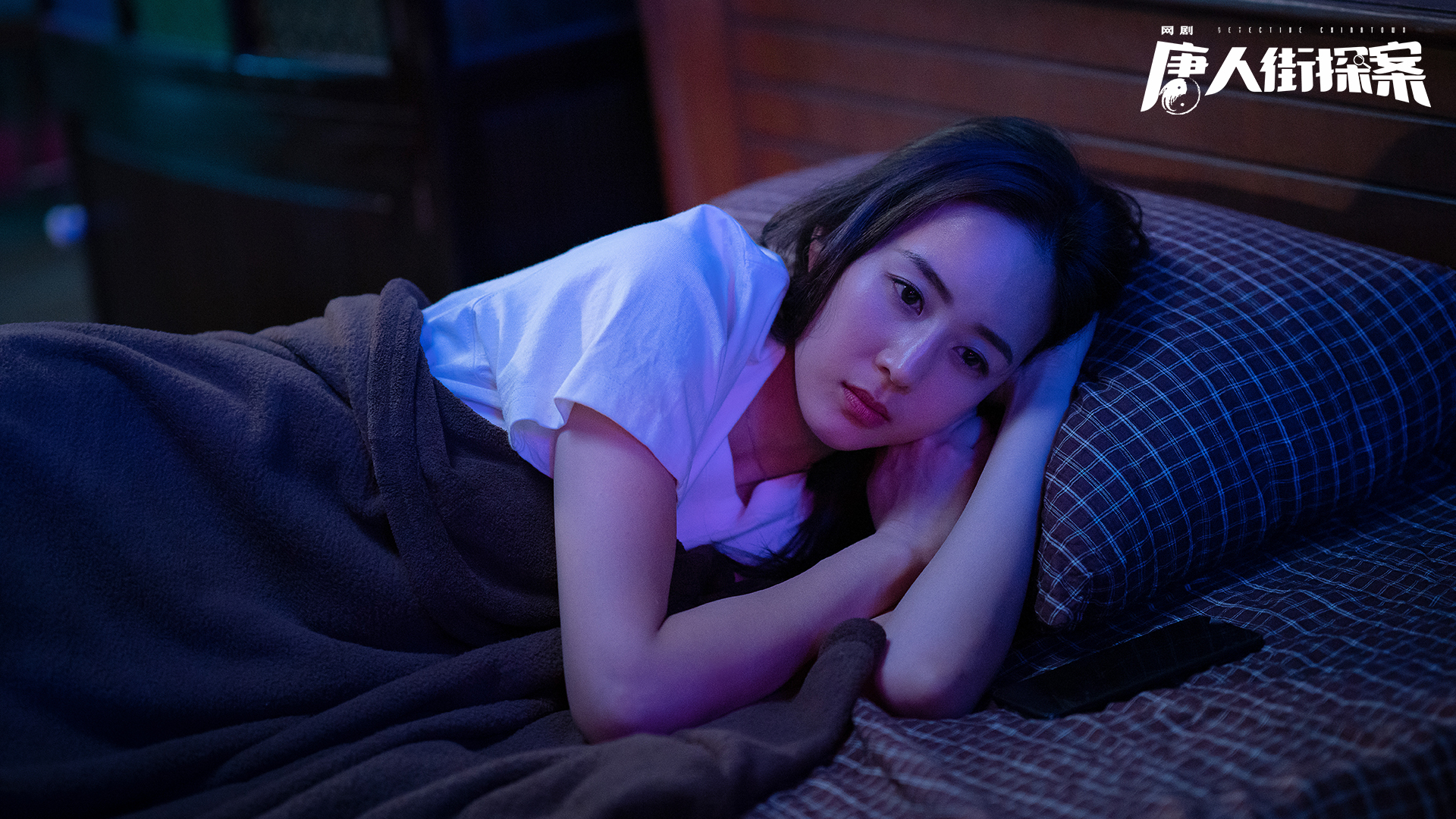 《唐人街探案2》群像海报图片图片