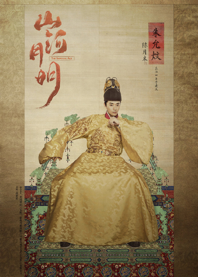 中国内地陕西省西安女演员苗圃优雅知性写真图片图片