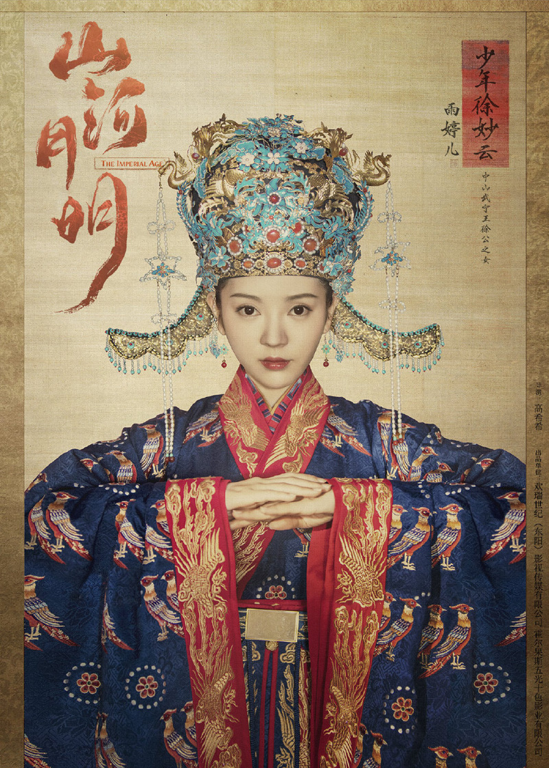中国内地陕西省西安女演员苗圃优雅知性写真图片图片