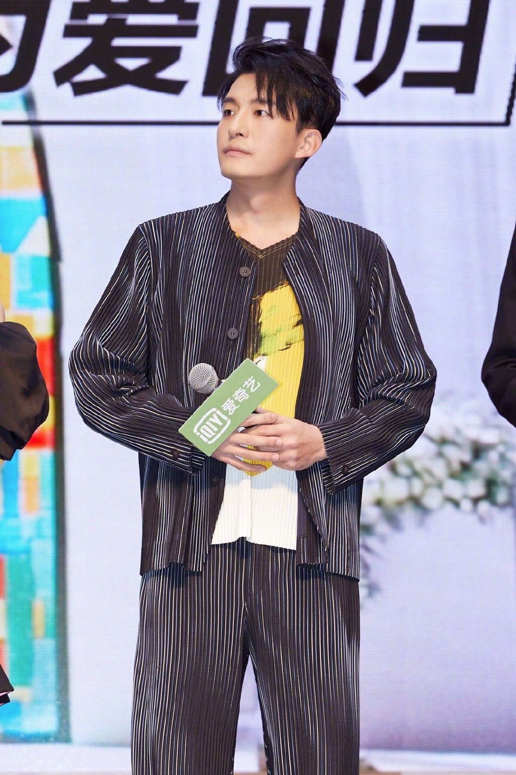 四川成都男演员孙艺洲《秦时明月》卫庄剧照图片图片 四川成都男演员孙艺洲《秦时明月》卫庄剧照图片图片