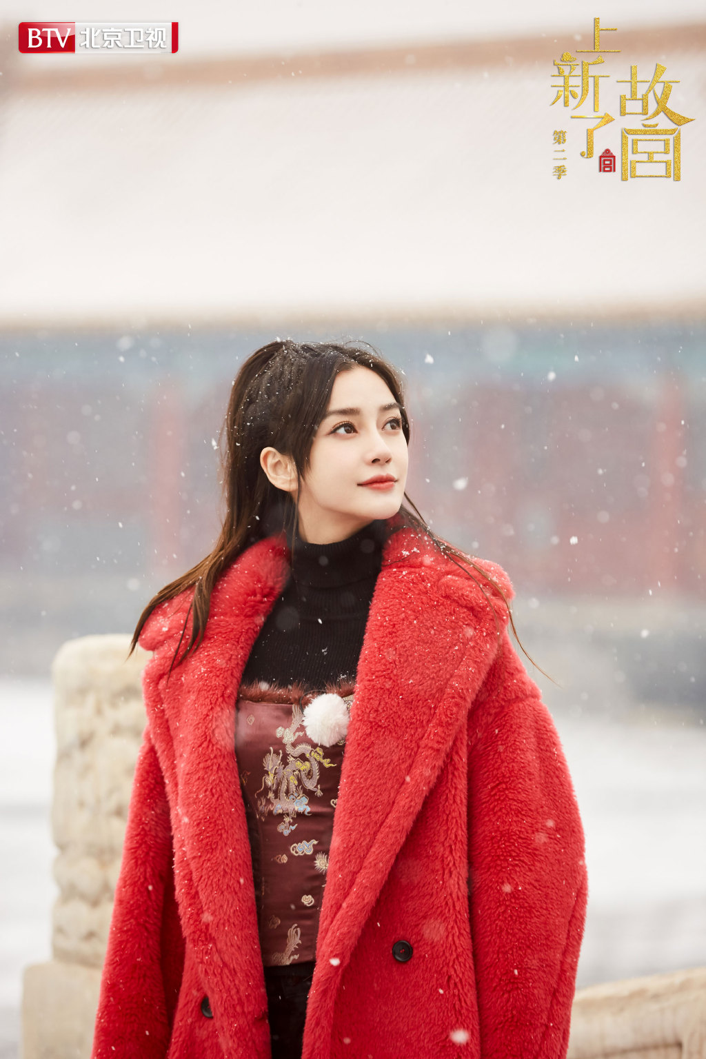冯若绮清新雪景写真图片图片