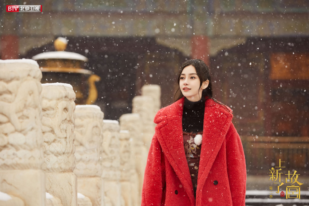 冯若绮清新雪景写真图片图片