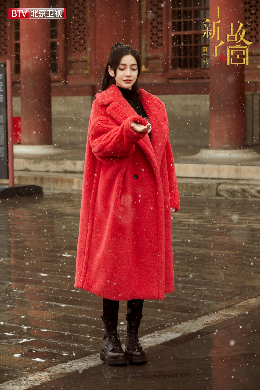 邓伦故宫雪景帅气写真图片图片