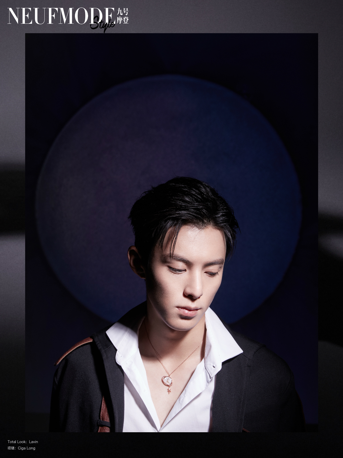 高清女星王鹤棣帅气写真高清手机壁纸图片