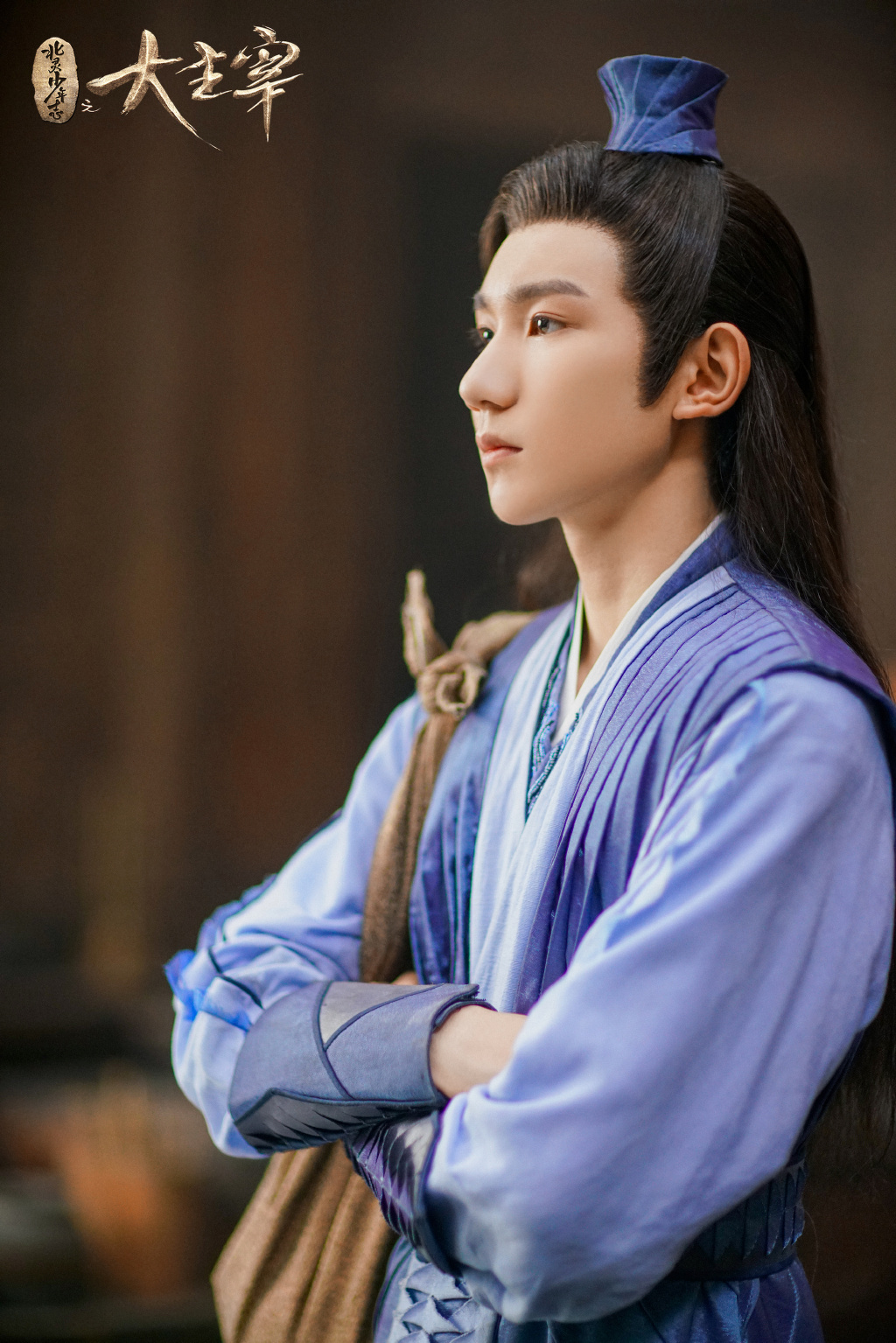 高清中国内地男歌手演员王源2019微博之夜帅气图片图片