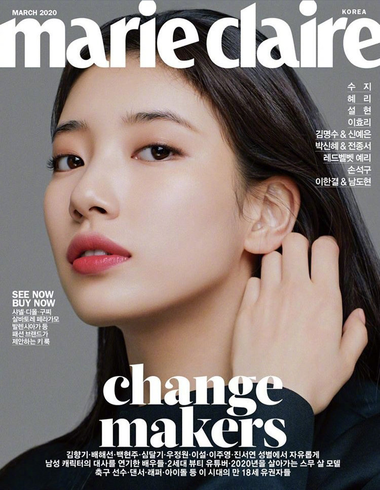 韩国性感美女裴秀智火辣身材魅惑写真图片图片