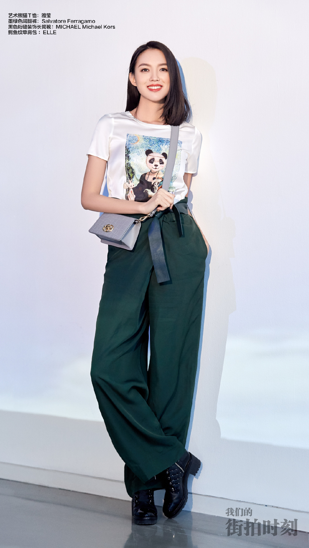 高清河北省石家庄美女张梓琳魅力性感活动照图片图片