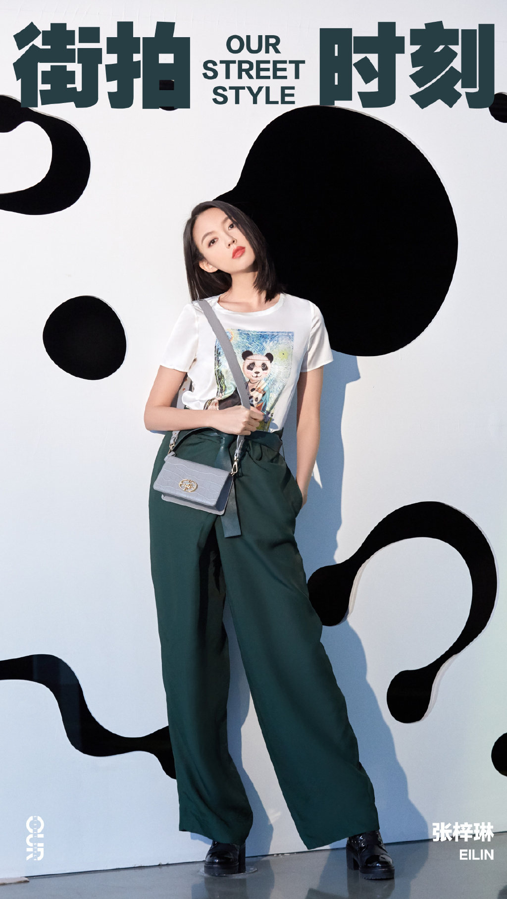 高清河北省石家庄美女张梓琳魅力性感活动照图片图片