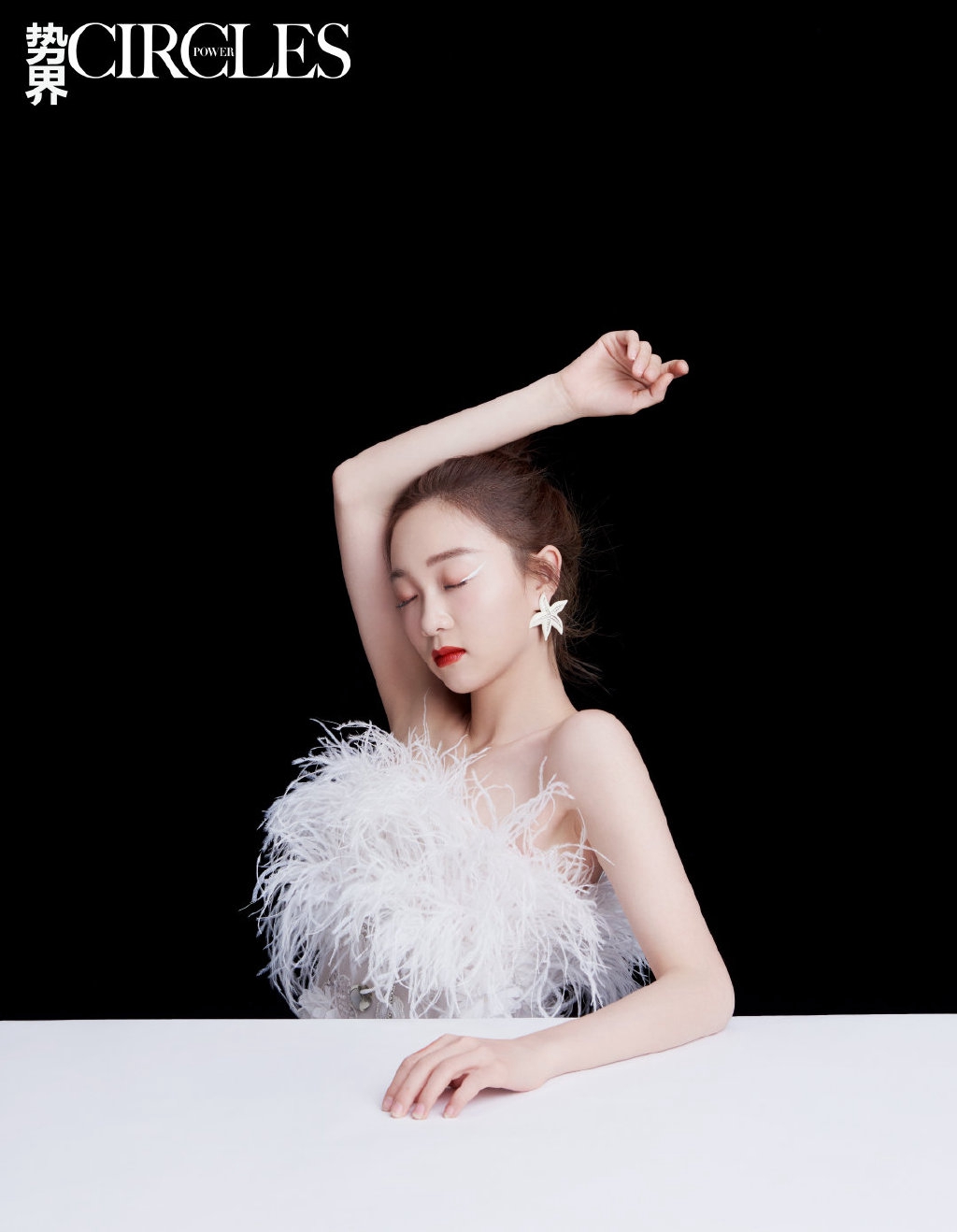 中国内地湖南女歌手李子璇元气养眼写真图片图片