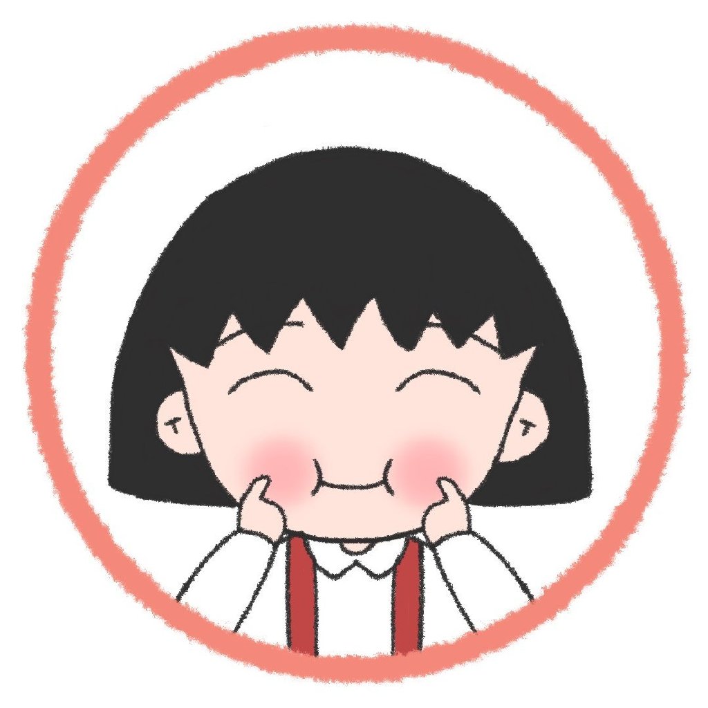 萌系小可爱情侣动漫头像图片 情人节头像图片