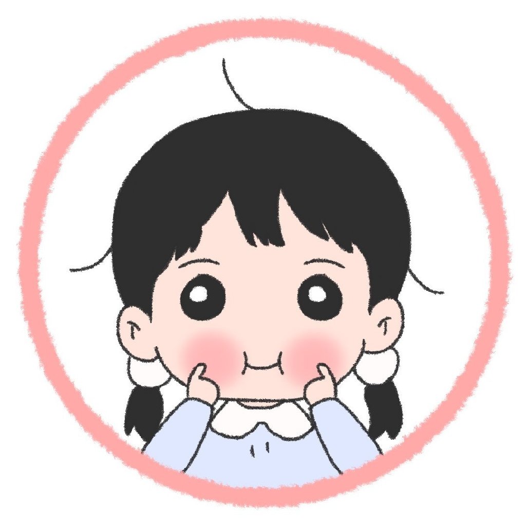 萌系小可爱情侣动漫头像图片 情人节头像图片