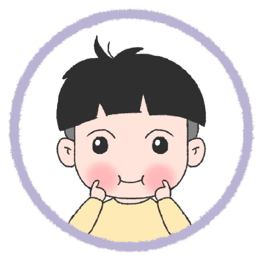 萌系小可爱情侣动漫头像图片 情人节头像图片