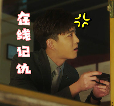 除夕愿望搞笑文字图片图片
