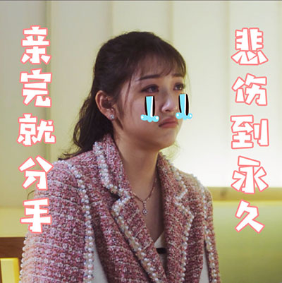 微信食物斗图邪恶搞笑文字表情包图片图片