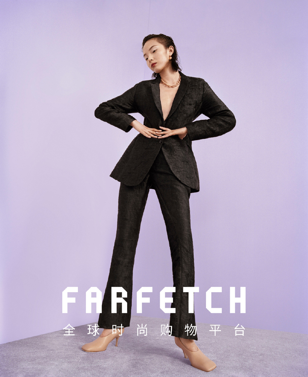 雎晓雯时尚杂志大片写真桌面壁纸图片