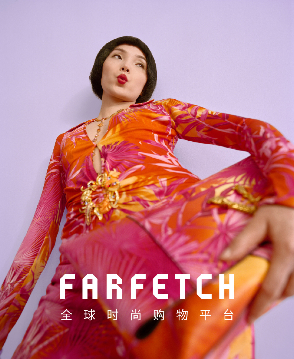 雎晓雯时尚杂志大片写真桌面壁纸图片