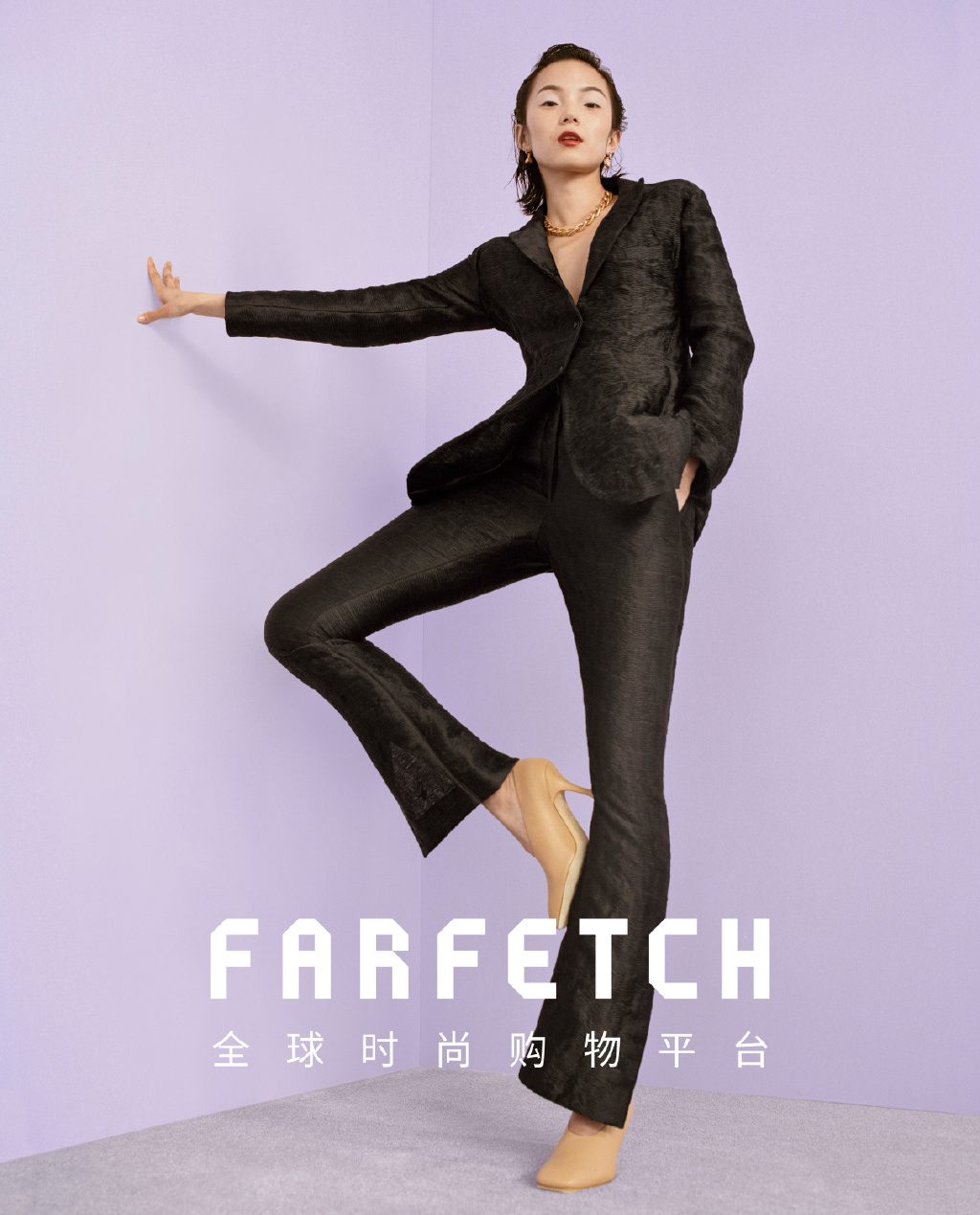 雎晓雯时尚杂志大片写真桌面壁纸图片