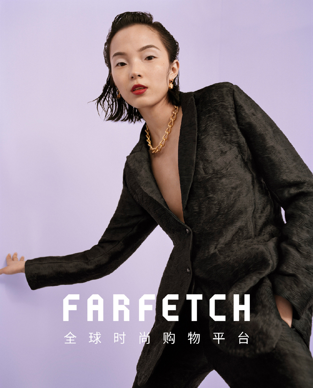 雎晓雯时尚杂志大片写真桌面壁纸图片