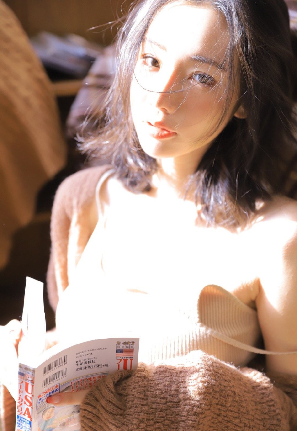 中国内地著名主持人女演员谢娜《朋友请听好》第二期剧照图片图片
