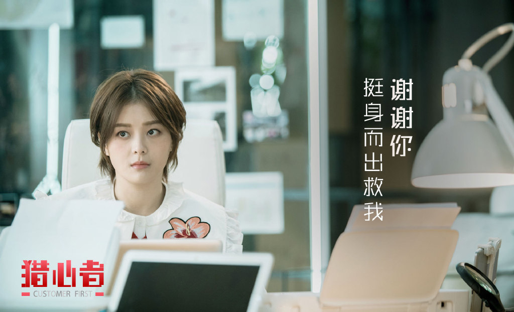 王玥兮图片
