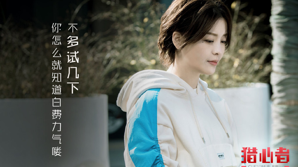 王玥兮图片