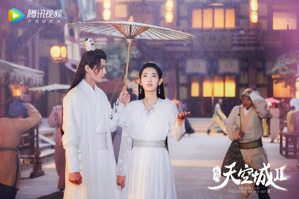 王玉雯《九州天空城2》剧照图片图片
