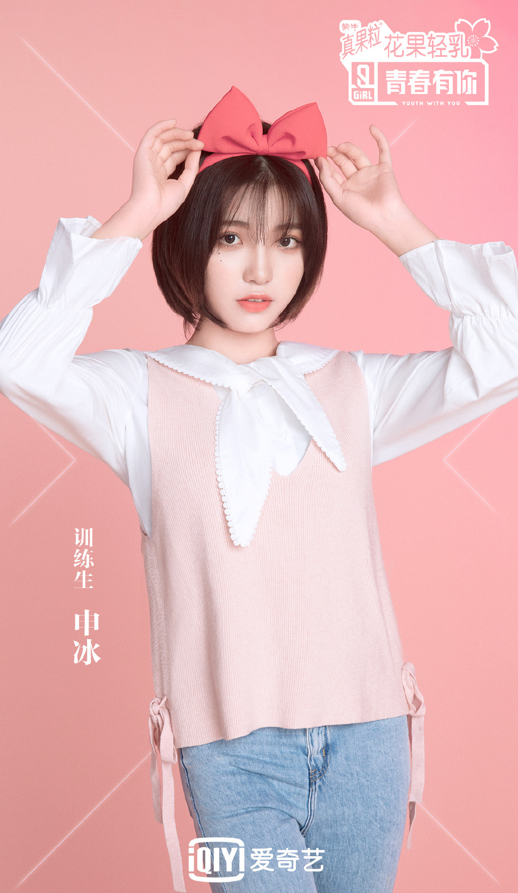 高清韩国首尔美女金钟仁简洁复古风写真图片图片
