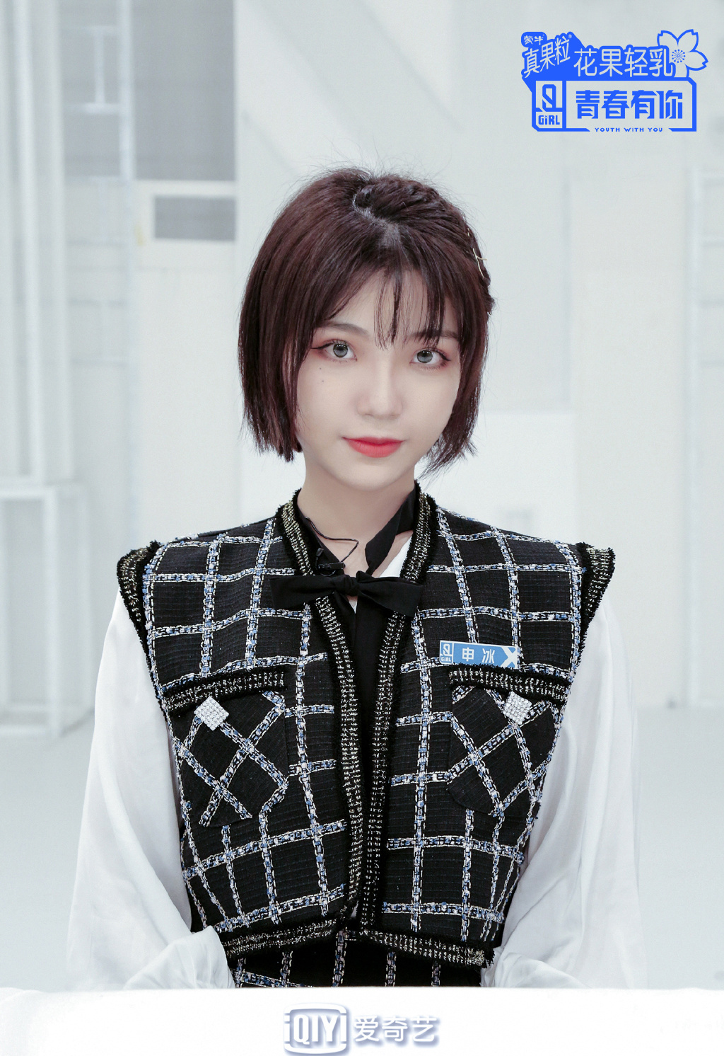 高清韩国首尔美女金钟仁简洁复古风写真图片图片