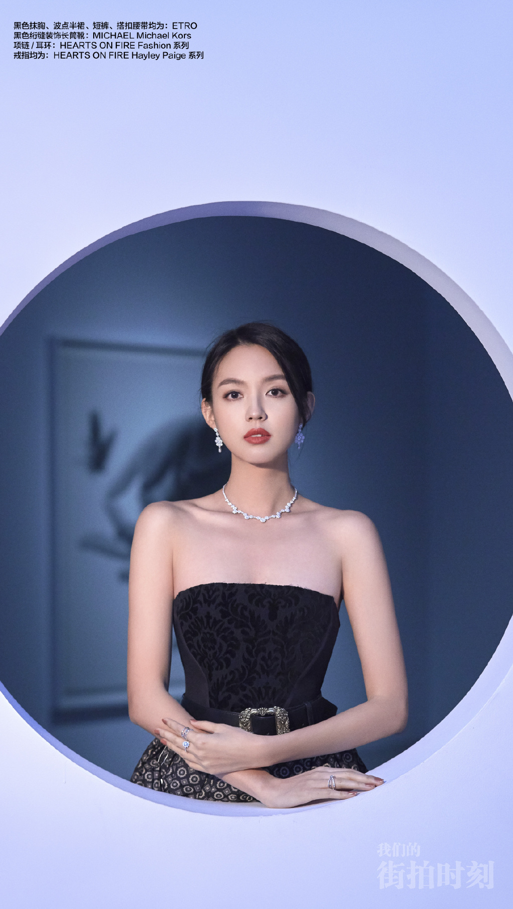 高清河北省石家庄美女张梓琳魅力性感活动照图片图片