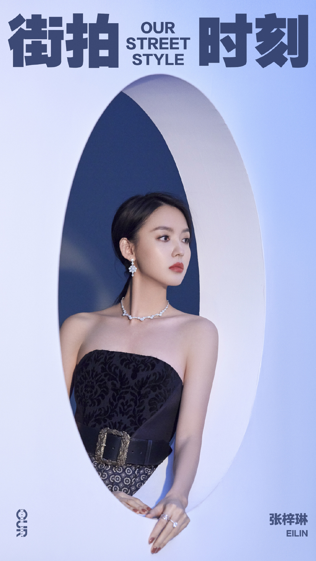 高清河北省石家庄美女张梓琳魅力性感活动照图片图片