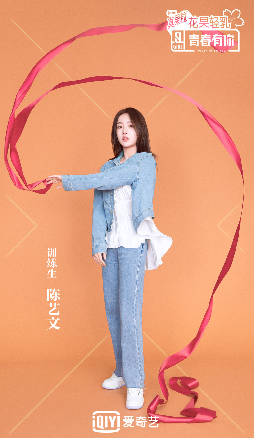 微信小清新可爱女生头像图片图片