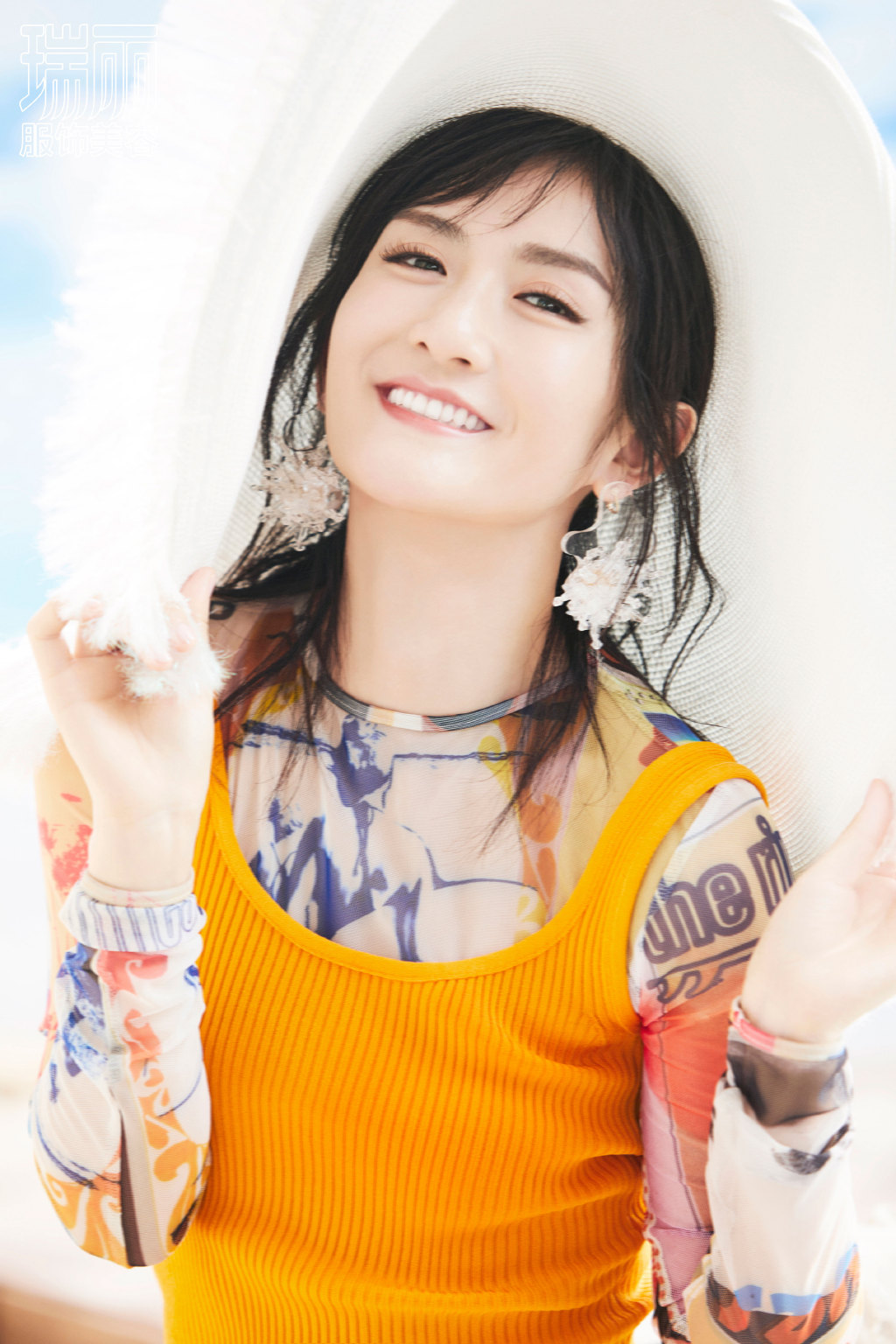 中国内地著名主持人女演员谢娜《朋友请听好》第二期剧照图片图片