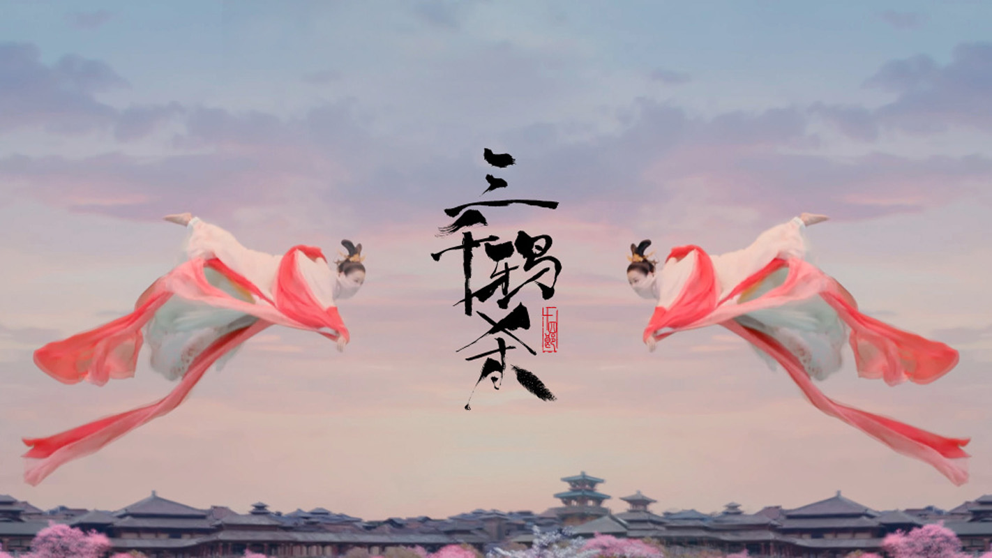 蒋依依仙气白裙清纯高清桌面壁纸图片