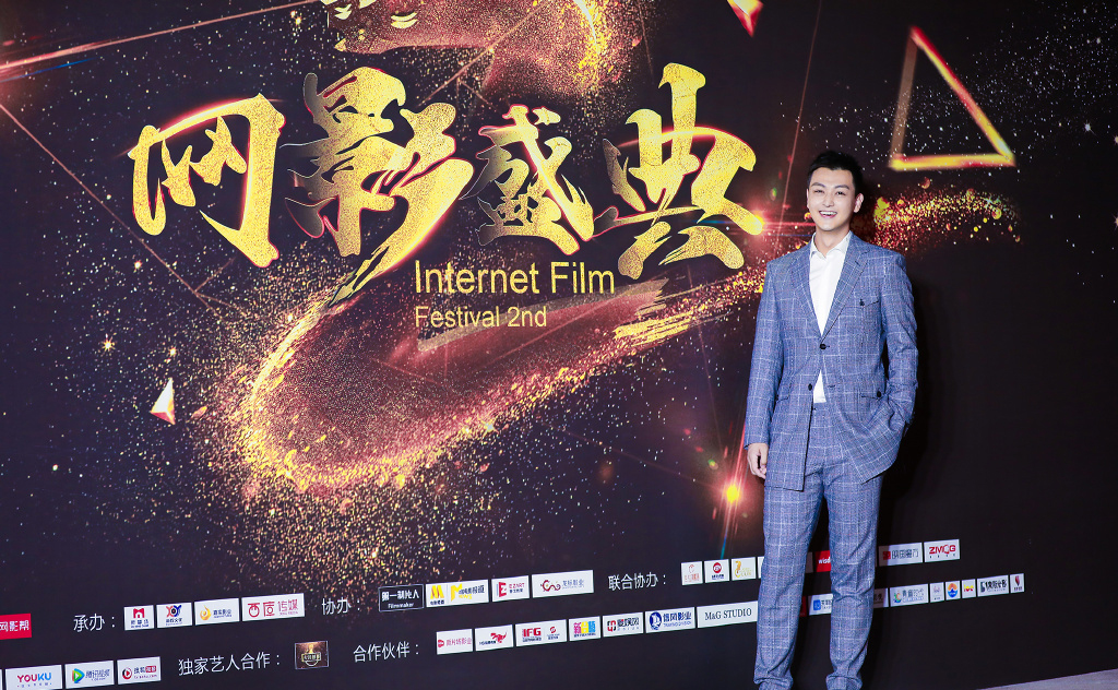 中国影视男演员张晓谦俊朗帅气写真图片图片