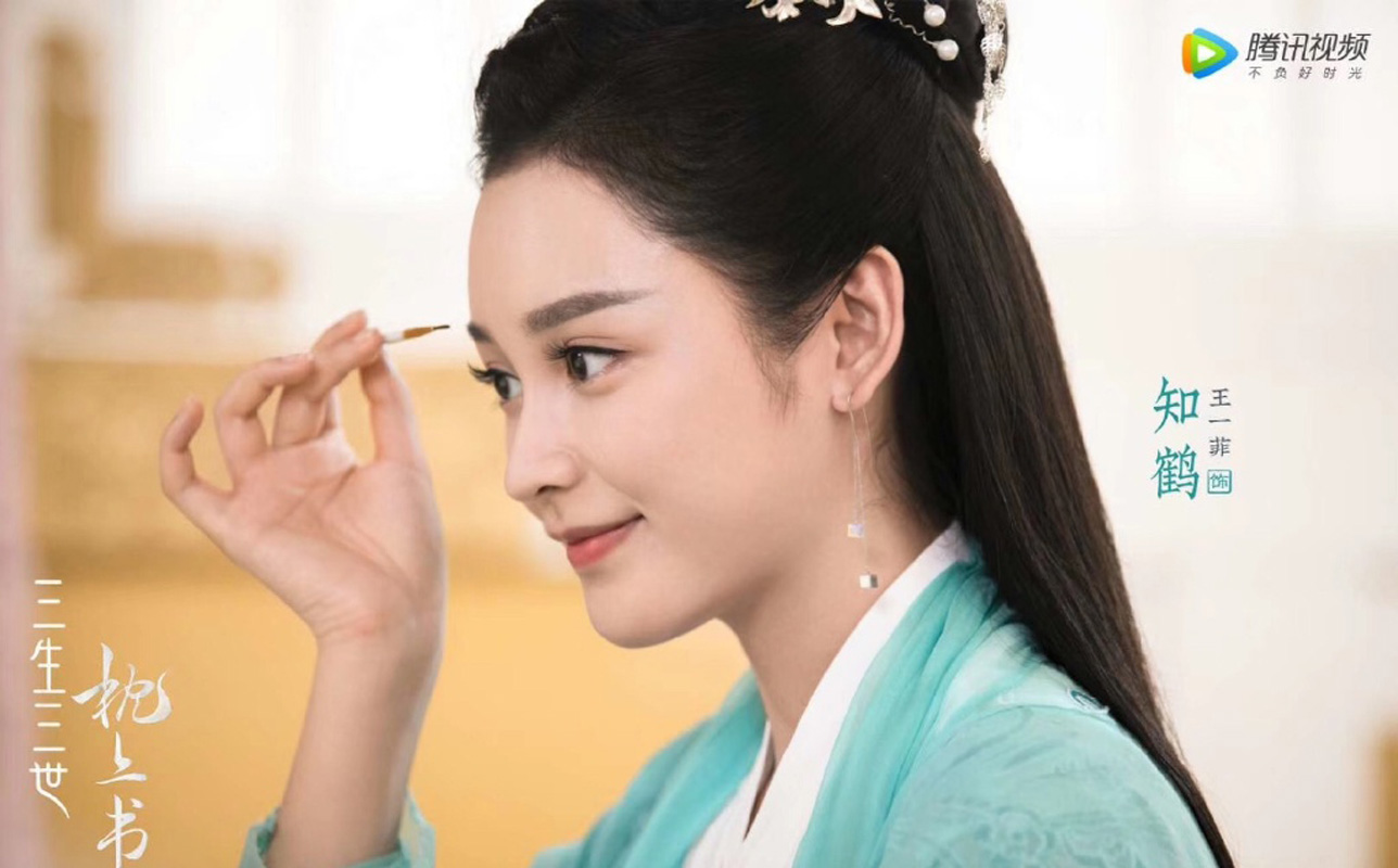 中国内地女演员王一菲《三生三世枕上书》剧照图片图片