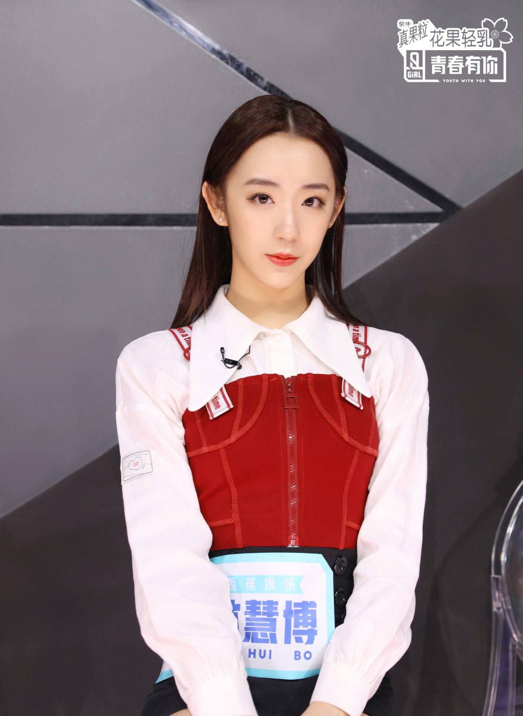 帅哥明星尹正军装写真桌面壁纸图片下载图片