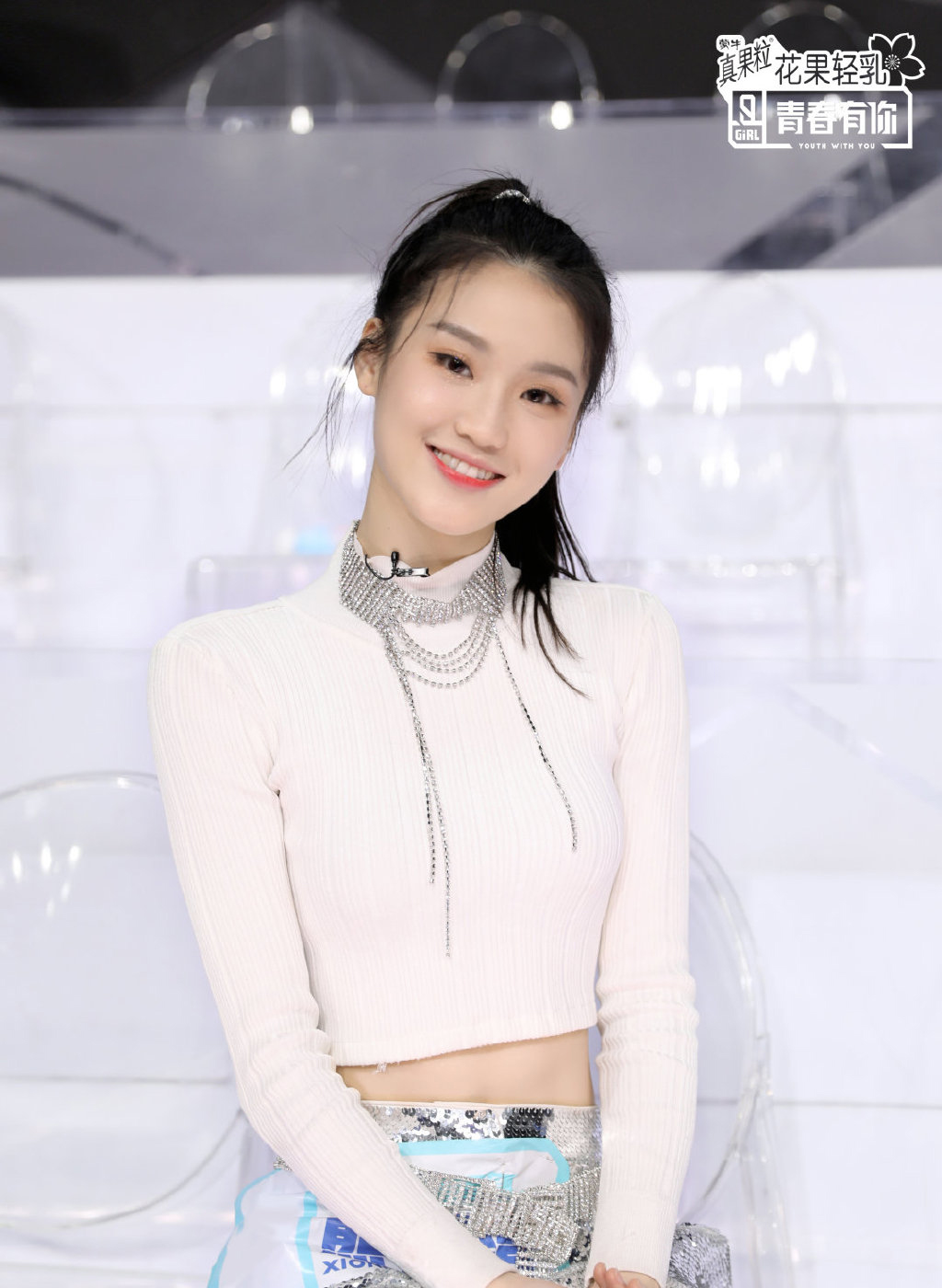 尹正图片 尹正杂志帅气写真图片图片