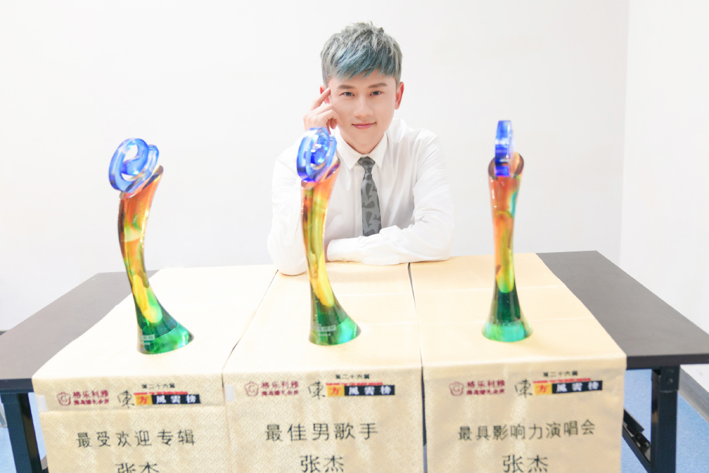 快乐家族现身时尚盛典 谢娜张杰大秀甜蜜 海涛可爱现身图片