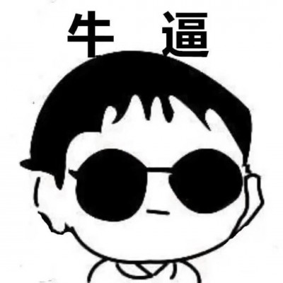 微信情侣头像图片 动漫卡通头像精选图片