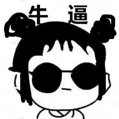 动漫情侣头像一左一右可爱卡通头像图片图片